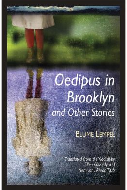 Oedipus in Brooklyn-cover-French flaps.qxp_Layout 1